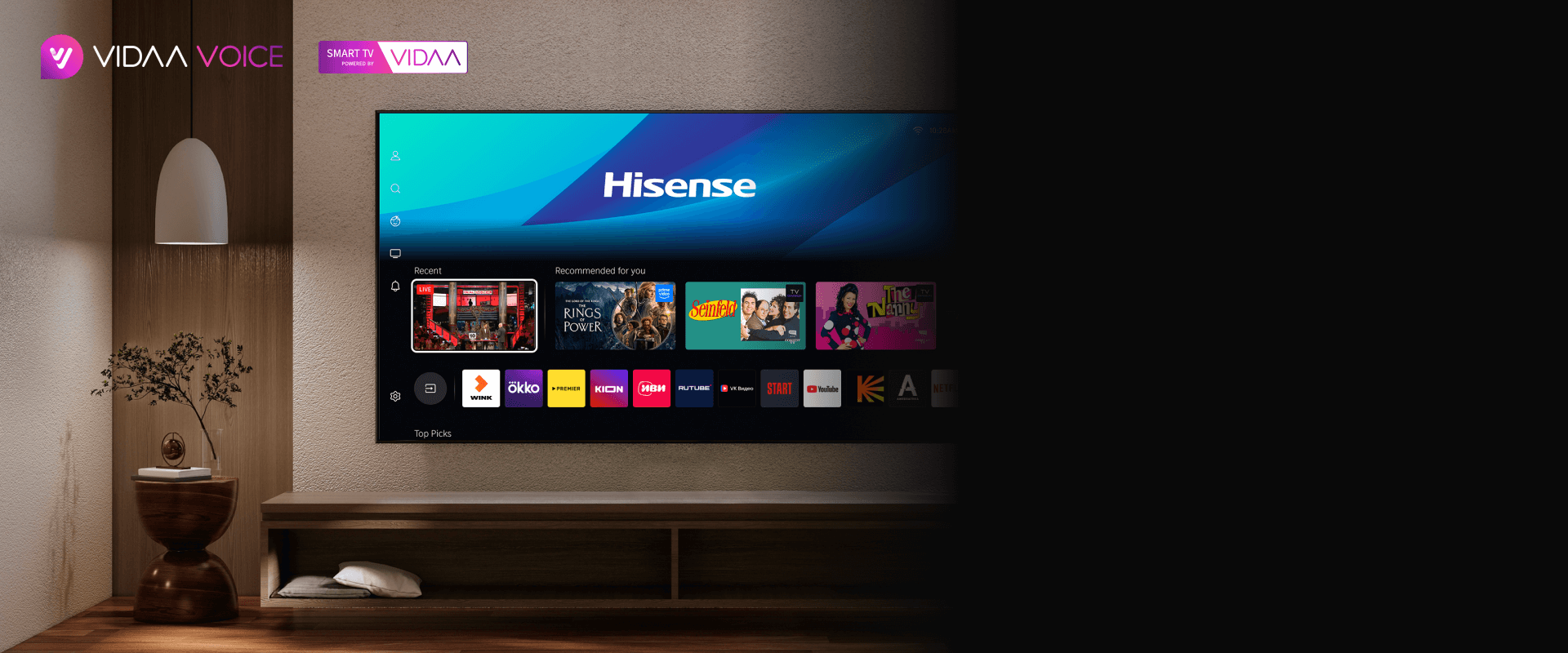 VIDAA AI — развлечения со всего мира с персональными рекомендациями