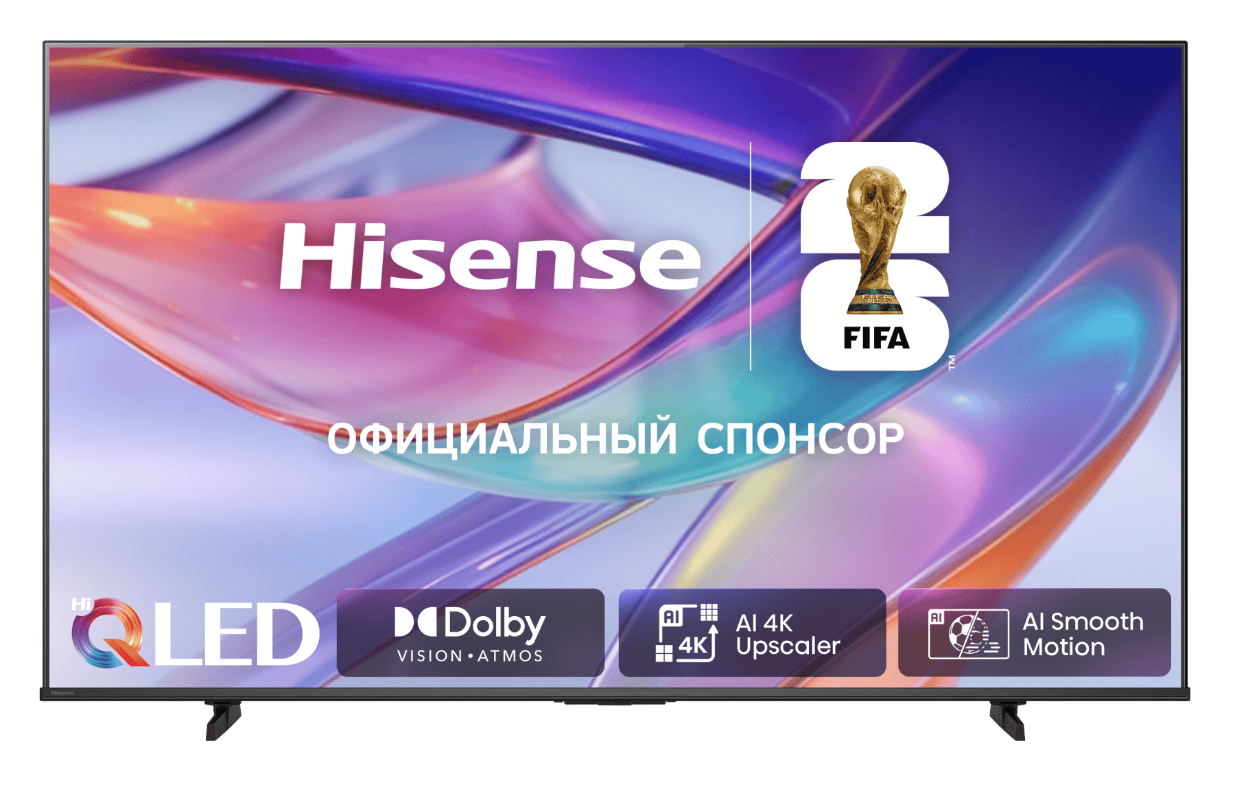 Телевизор Hisense 65E7S